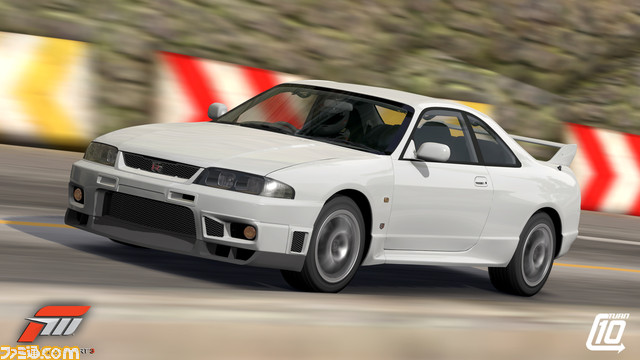 FM3_Fujimi_Kaido_8