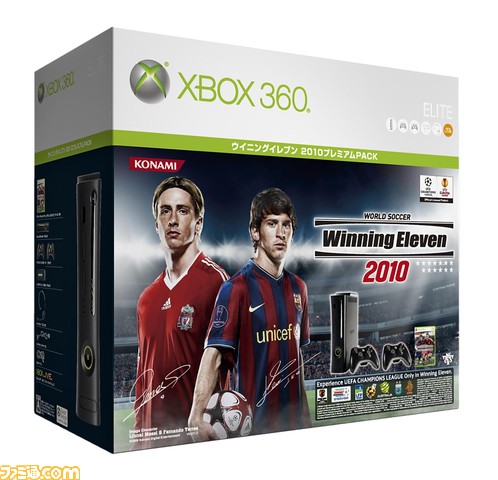XBOX360_WE2010_PremiumPack