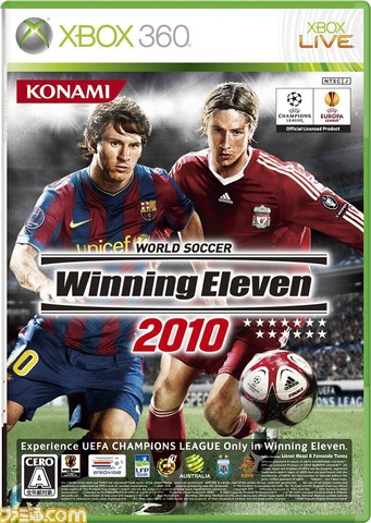 XBOX360_WE2010_package