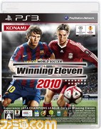 PS3_WE2010_Package