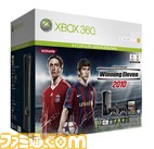 XBOX360_WE2010_PremiumPack