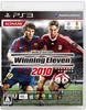 PS3_WE2010_Package