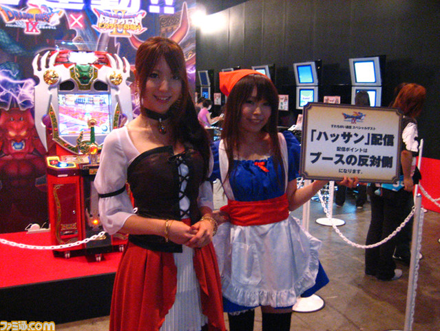 sqex01