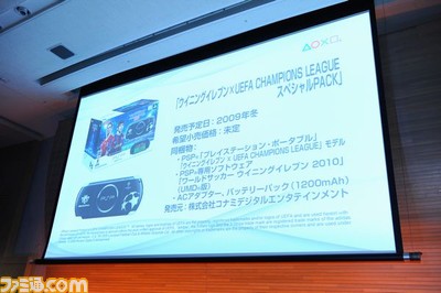 TN2_2368