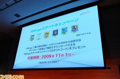 TN2_2378