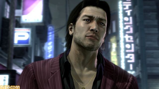 ryu40016