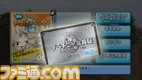 �g���X�e�[�V����02