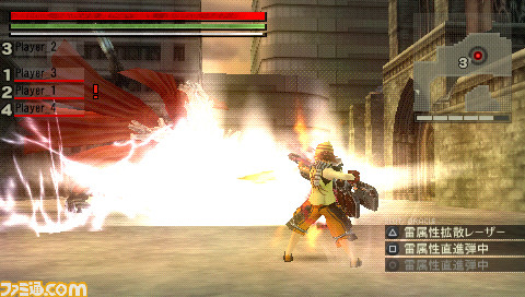 GODEATER_02