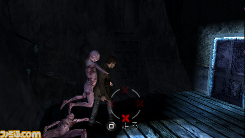 SilentHill_01