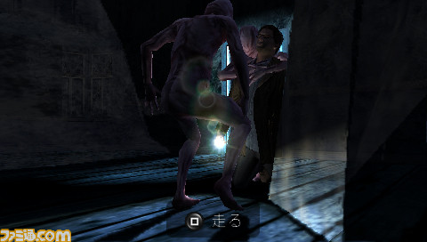 SilentHill_02