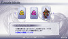 DISSIDIA-FFUT_02