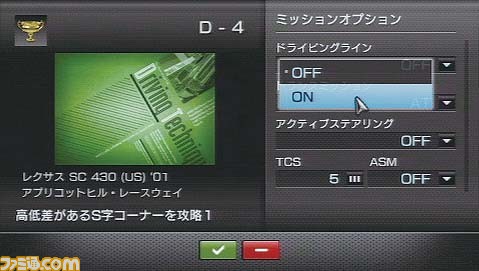 gu002