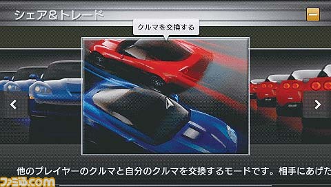 gu005