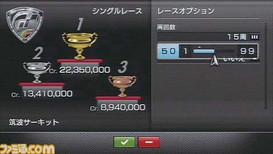 gu001