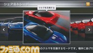 gu005