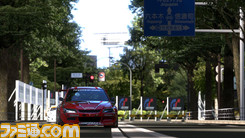 GranTurismo5_01