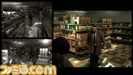 HEAVYRAIN_01
