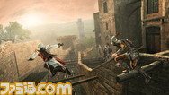 ASSASSIN2_03