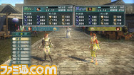 MusoMRS_03