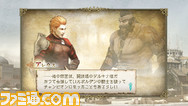 TRINITY_03