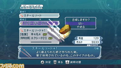 0924tog06