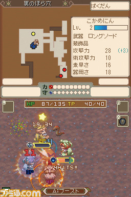0924tog09
