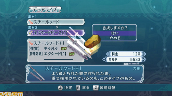 0924tog06