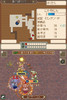 0924tog09