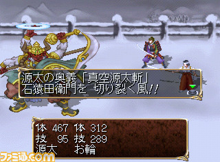 ORESHIKA_03