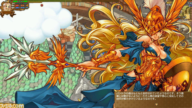 AngelSenki_01