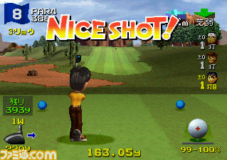 MINNAnoGOLF2_02