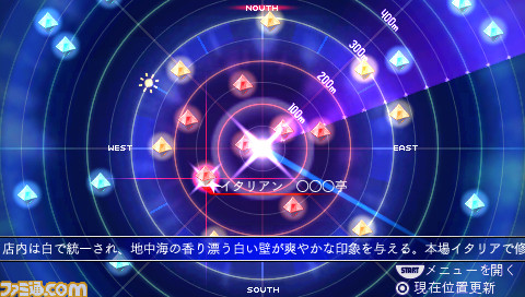 x-RadarP_01