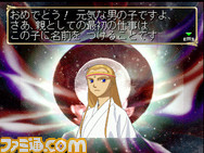 ORESHIKA_01