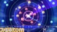 x-RadarP_01
