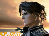 FF8_02