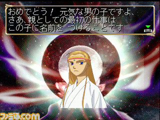 ORESHIKA_01