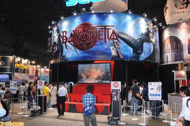 BAYONETTA0000