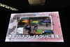 WA3_5557