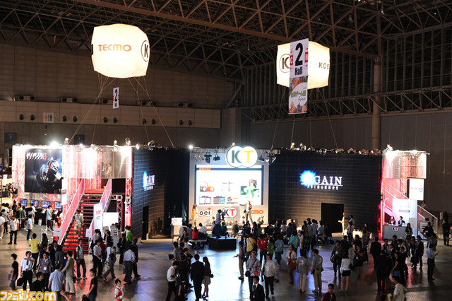 koei0002