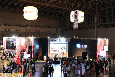 koei0002