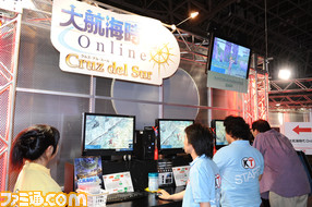 koei0009