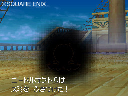 0327dqix012