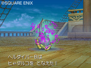 0327dqix018