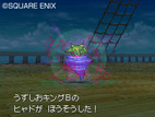 0327dqix024