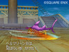 0327dqix021