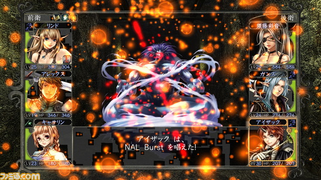 screen0025