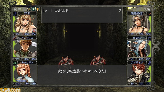 screen0020