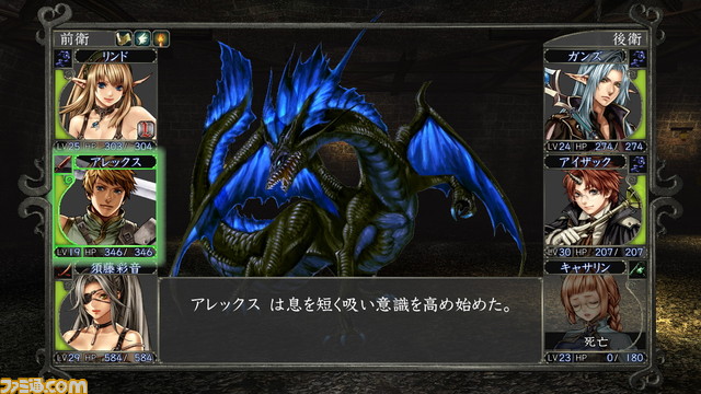 screen0029