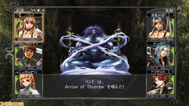 screen0024