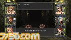 screen0020